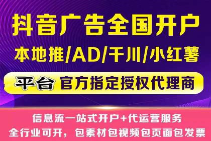 百度竞价广告的创意与执行：成功案例剖析